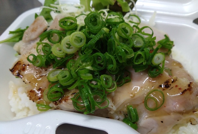 ネギ塩豚バラ丼