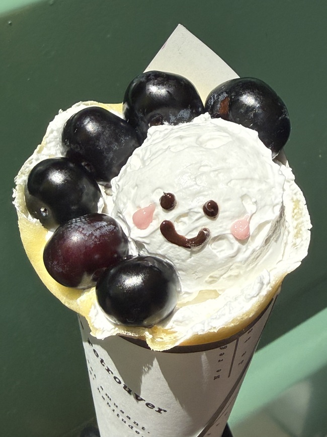 ブルーベリー