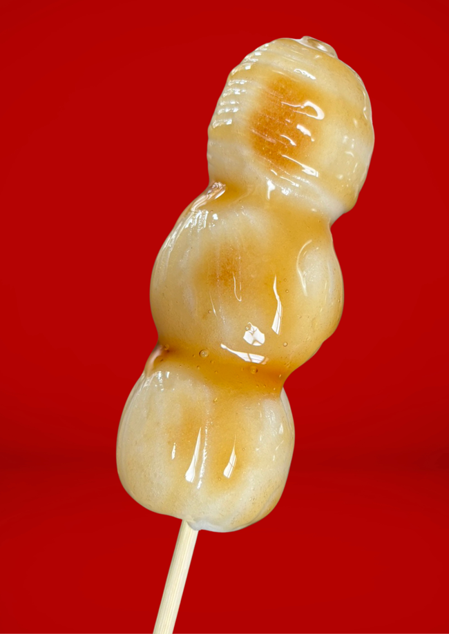 みたらし　炭火焼き大玉だんご