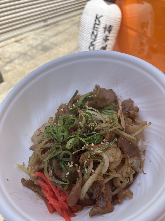 和牛ホルモン自家製ダレ丼
