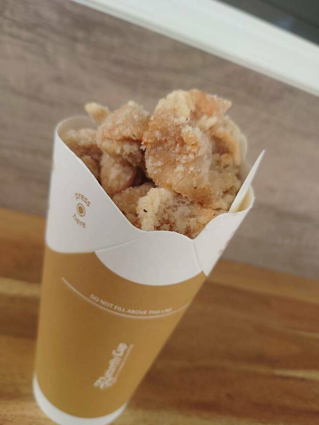 天才のからあげ　旨だれ　塩だれ
