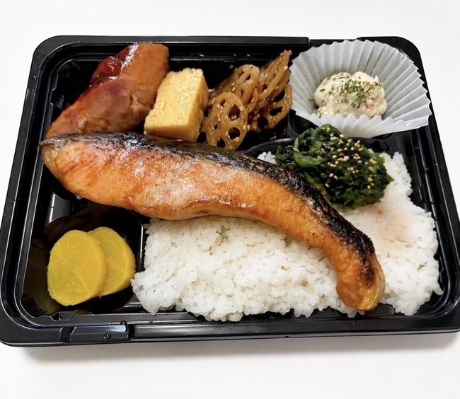 厚切り鮭弁当