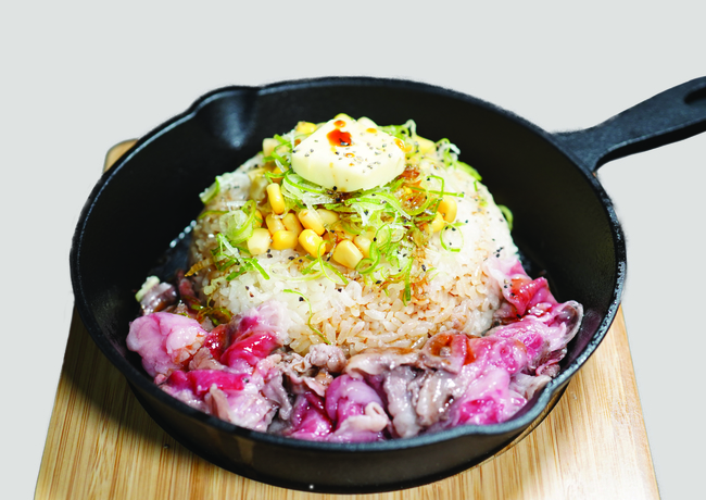 ペッパーライス