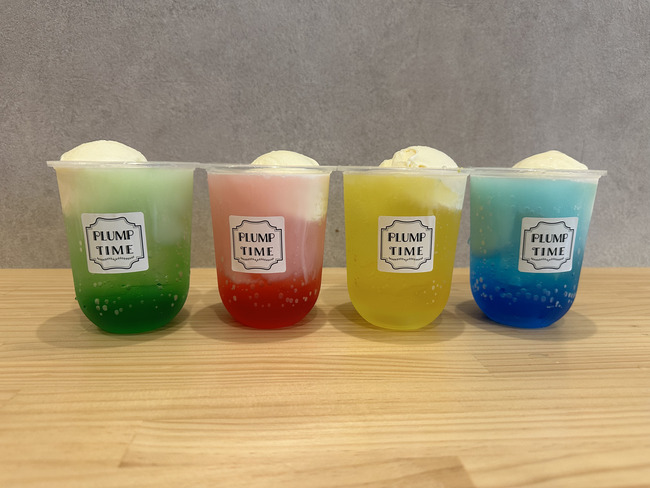 フロートアイス各種