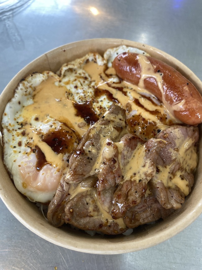 ラムエッグ丼