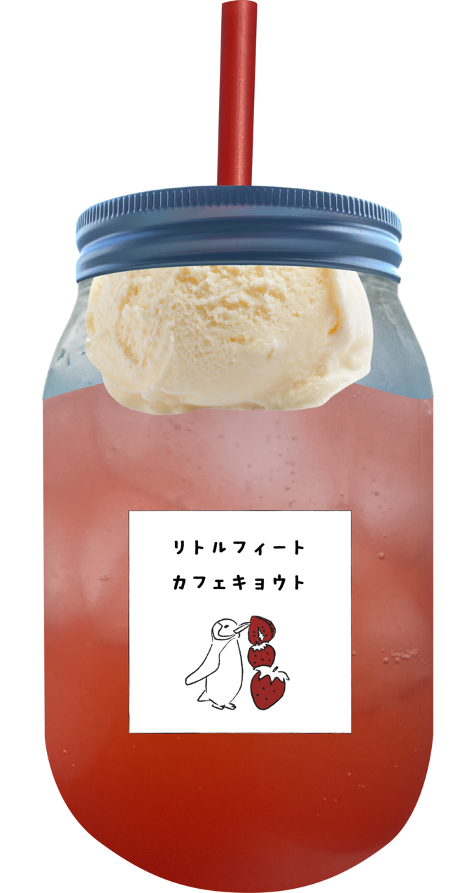 いちごのクラフトソーダ