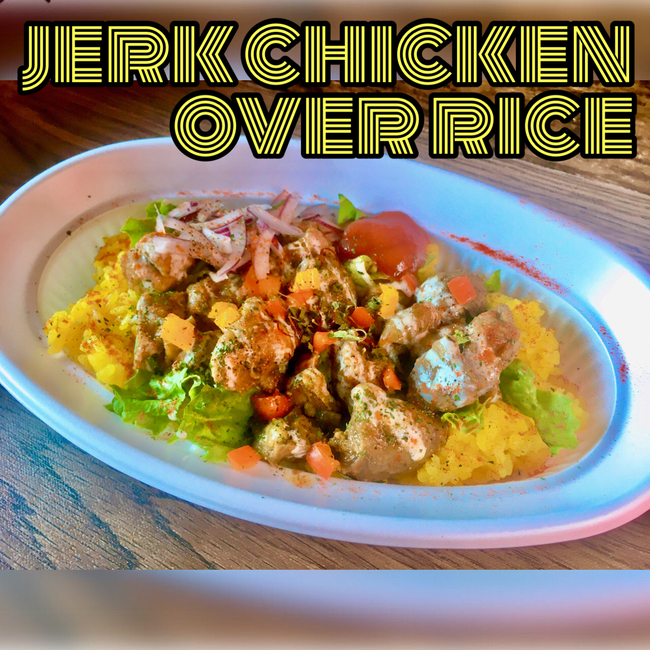 【学割】ジャークチキンオーバーライス