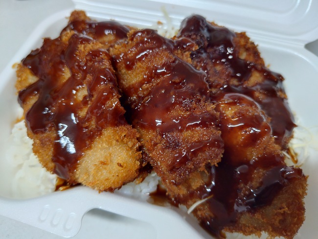 豚ヒレカツ丼〜特製BBQソース〜