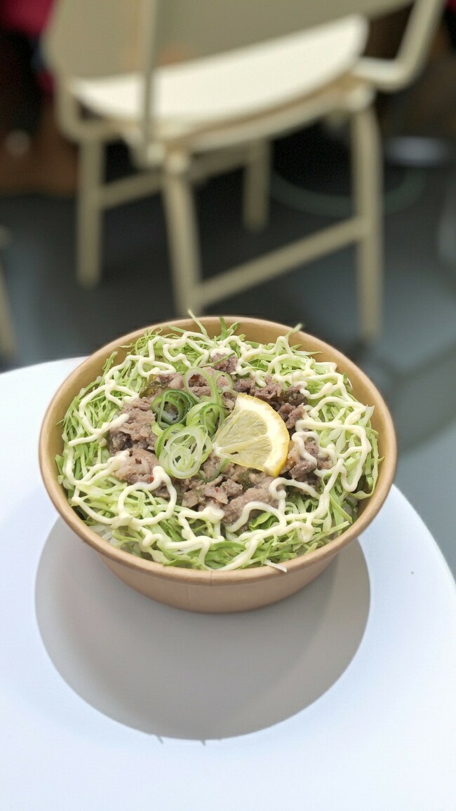 豚塩だれレモン丼