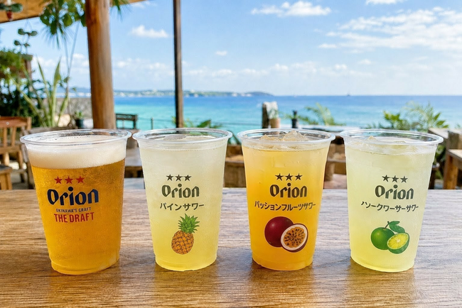 沖縄アルコール