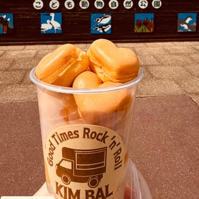 ベビーカステラ　チョコin