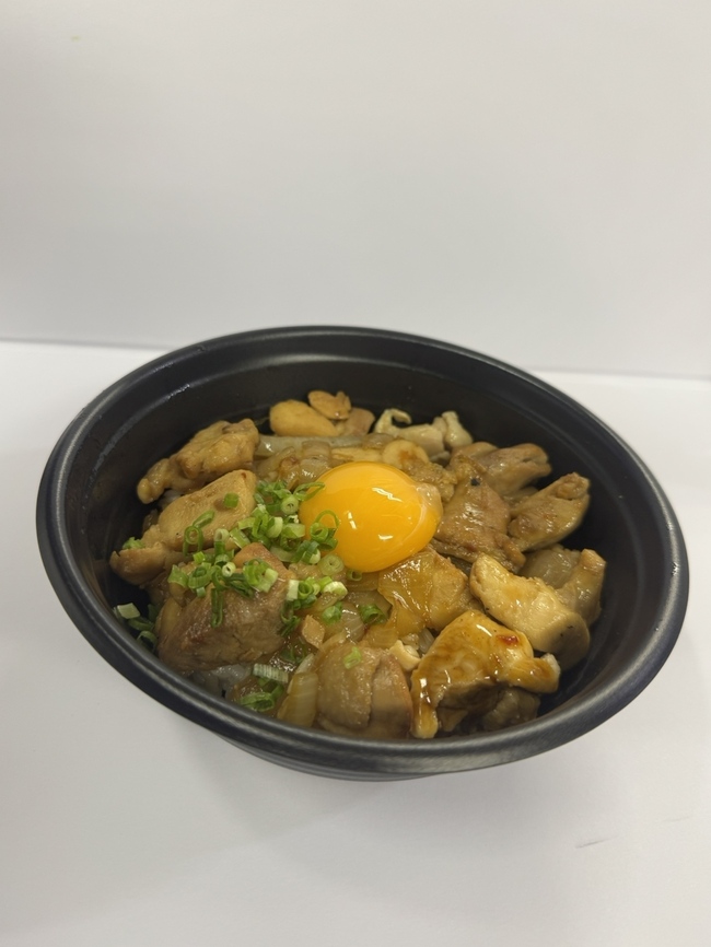 炭火焼丼
