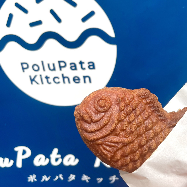 【300円】揚げたい焼き