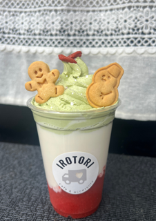 ツリーベリーミルク