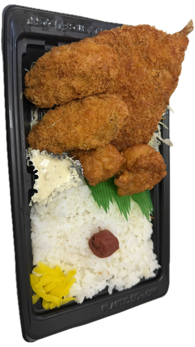 ミックスフライ弁当