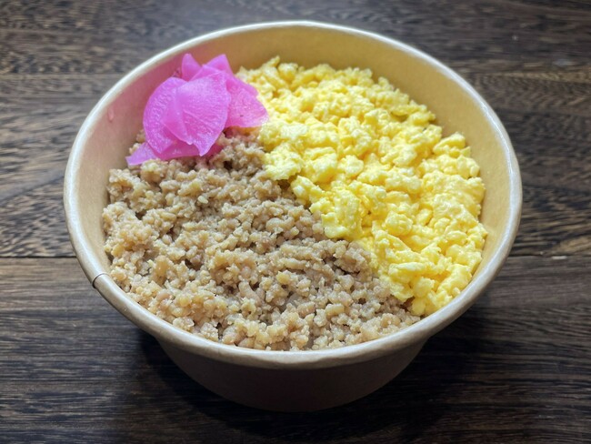 鶏そぼろごはん