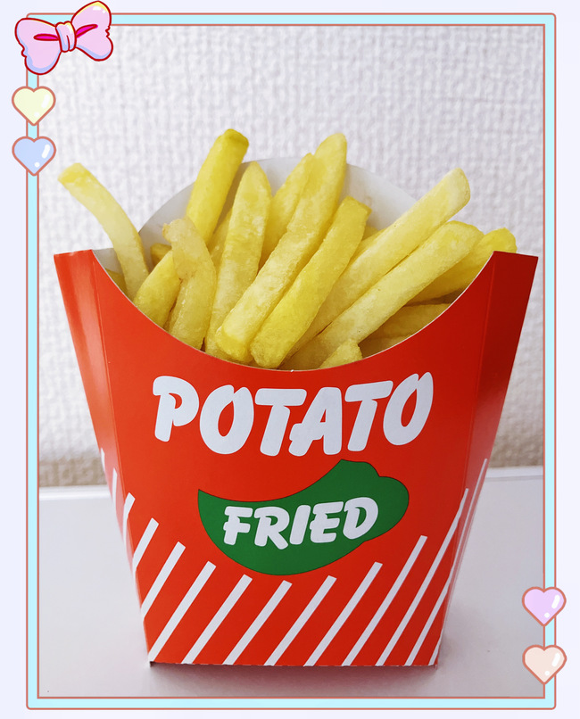 フライポテト（小）