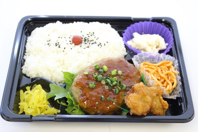 日替わり弁当３種､おろしハンバーグ弁当
