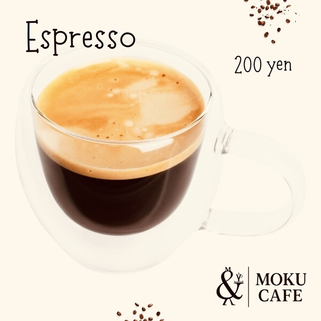 Espresso