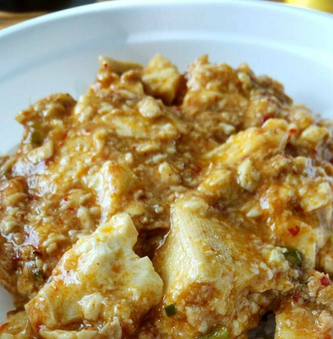 自家製こうじ　麻婆豆腐丼