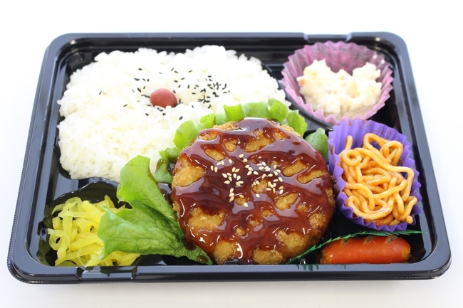 日替わり弁当３種、中華メンチカツ弁当