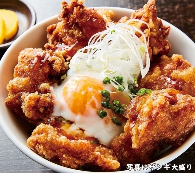 小樽ザンギ丼