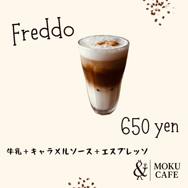 Freddo