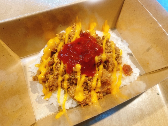 タコミートライス