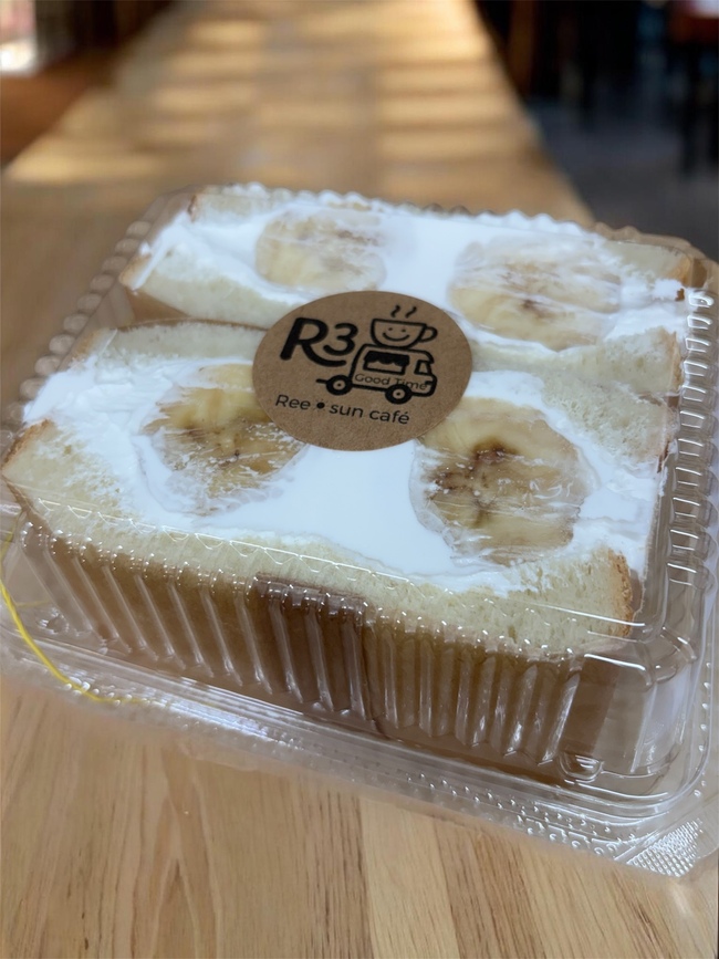 フルーツサンドバナナみかん