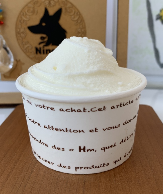 ジェラート（シングル）