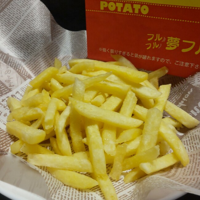 フライドポテト（塩）