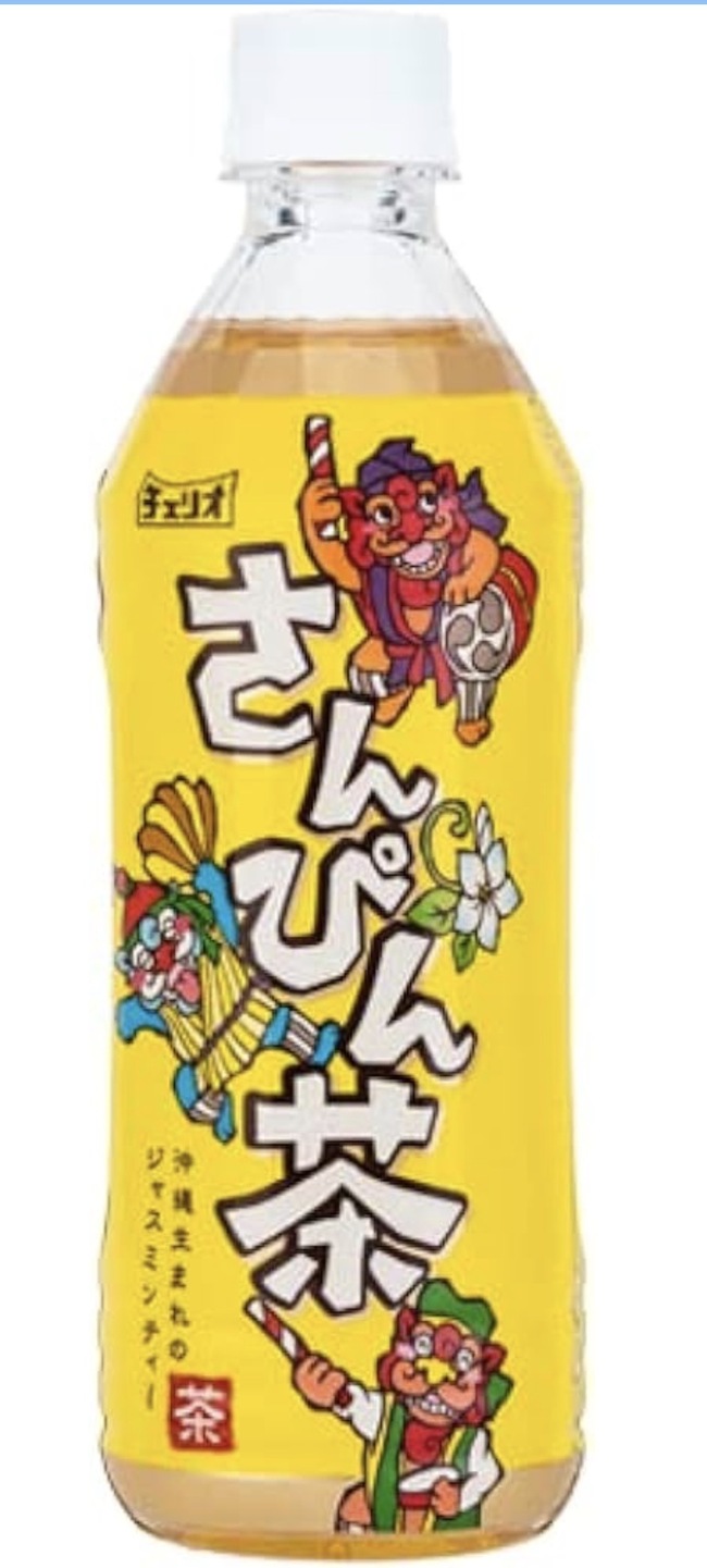 さんぴん茶 500ml