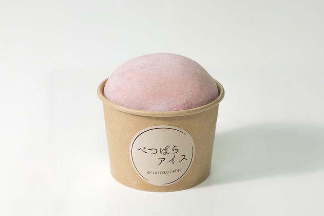 ジェラート大福　ストロベリー