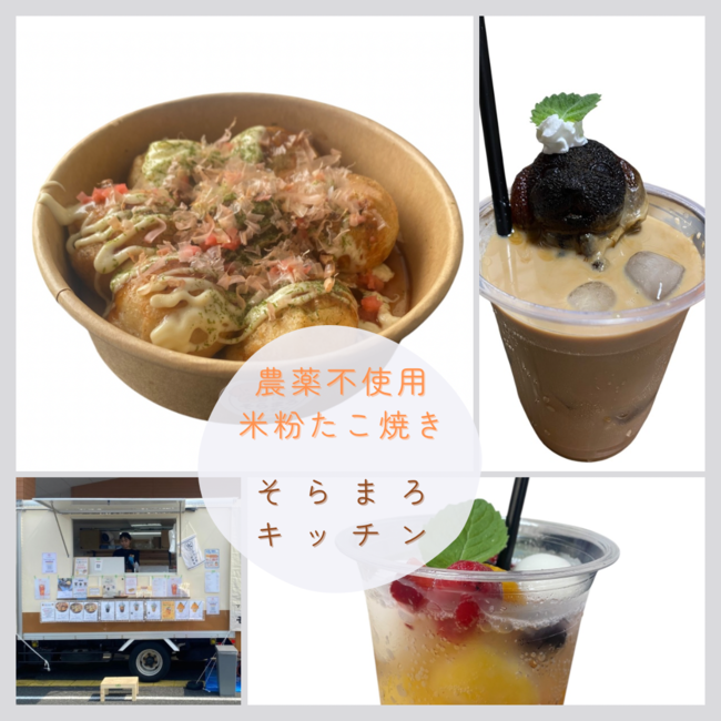 チラシ用画像
