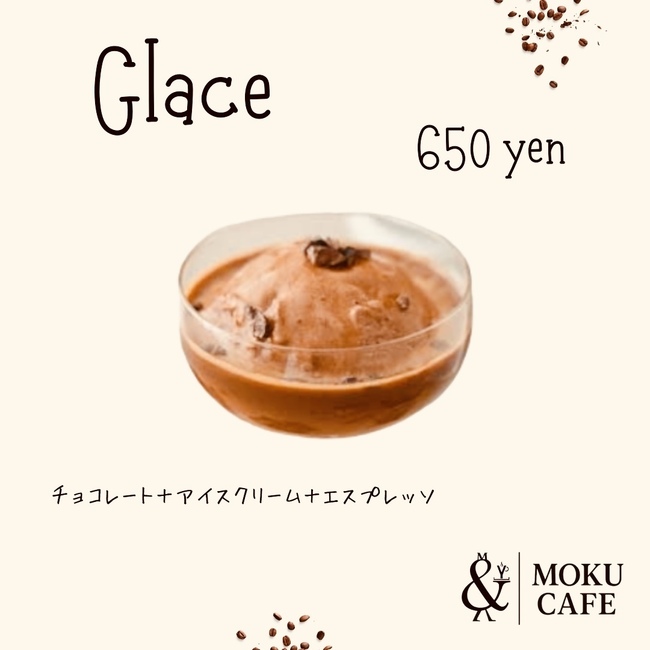 Glace
