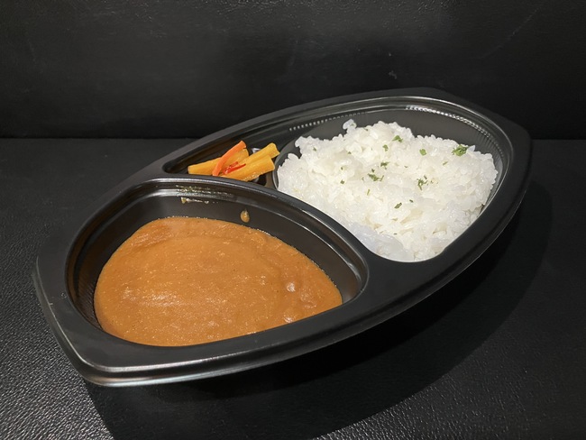 オリジナルカレー