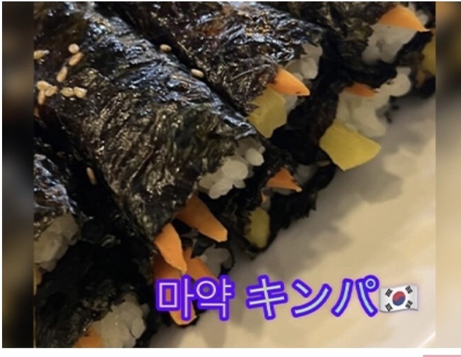 キンパ