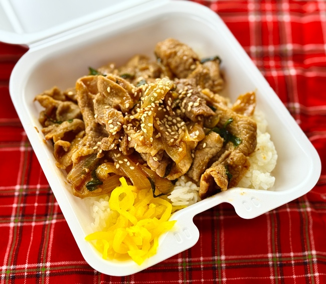 特製絶品タレのスタミナ丼