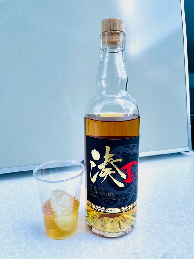 お米のウイスキー「湊」
