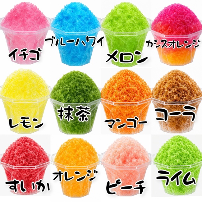 かき氷