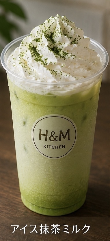 アイス抹茶ミルク