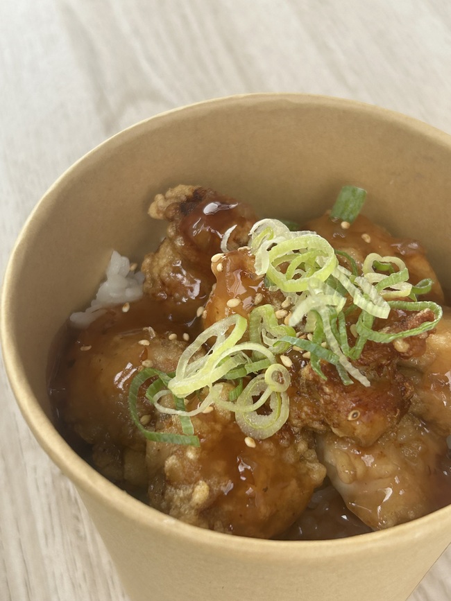 期間限定丼