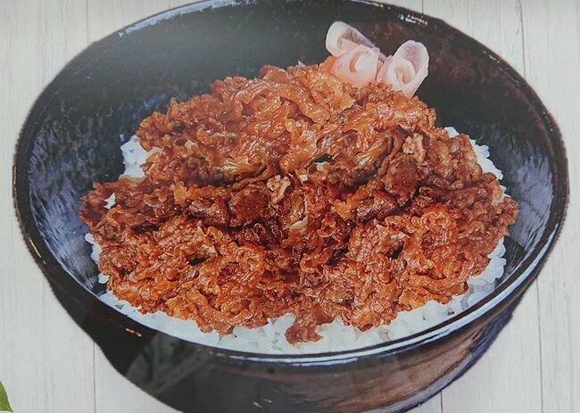 牛肉 ど真ん中丼