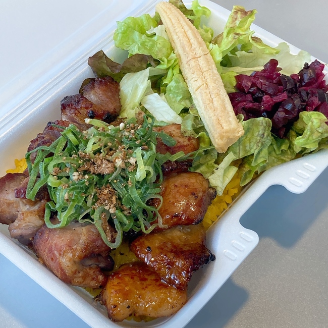 炭焼き2種コンボライス