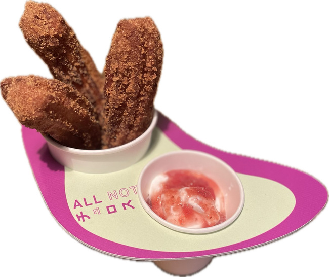 ディップチュロス