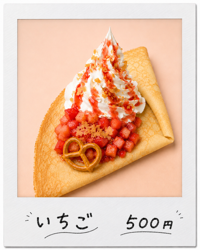 いちごクレープ