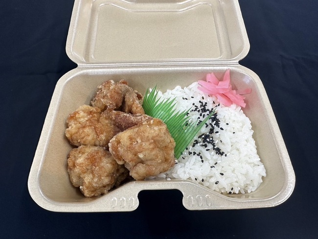 から揚げ弁当