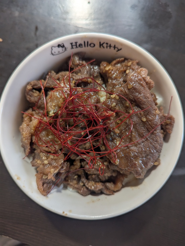 旨だれしみしみプルコギ丼(温玉なし)