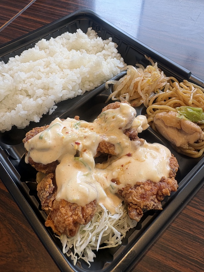 チキン南蛮弁当