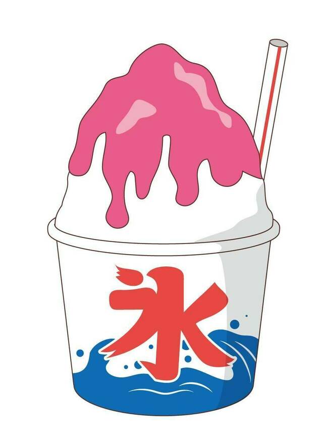 かき氷
